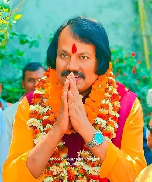 CK Raut calls on President Bhandari