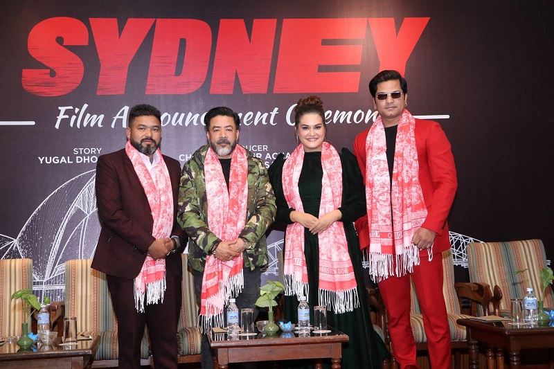 Nepali movie being made in Australia