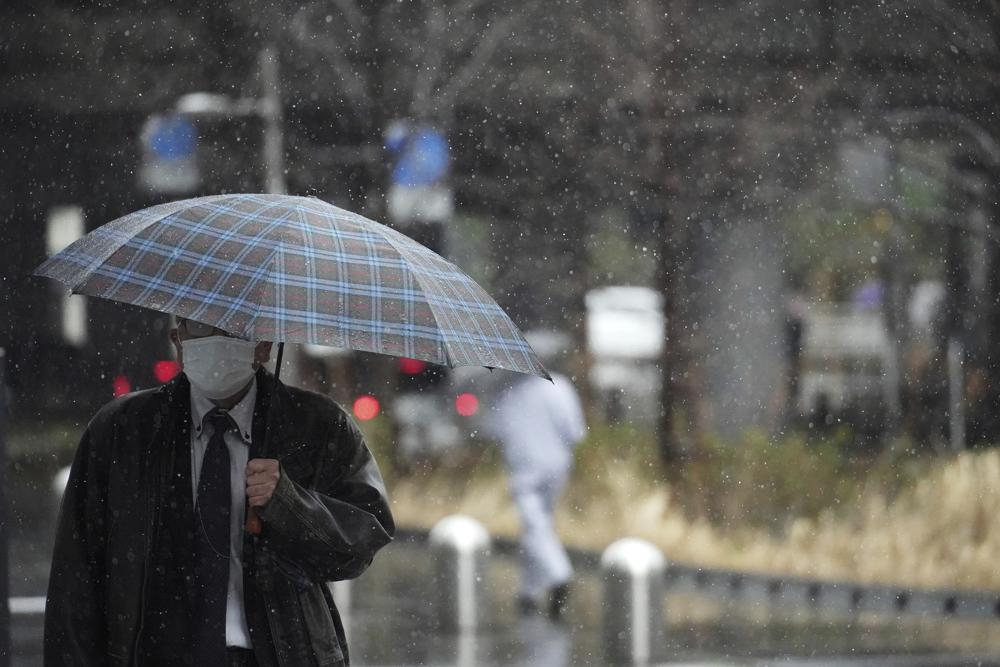 Power outage alert in Japan amid quake damage