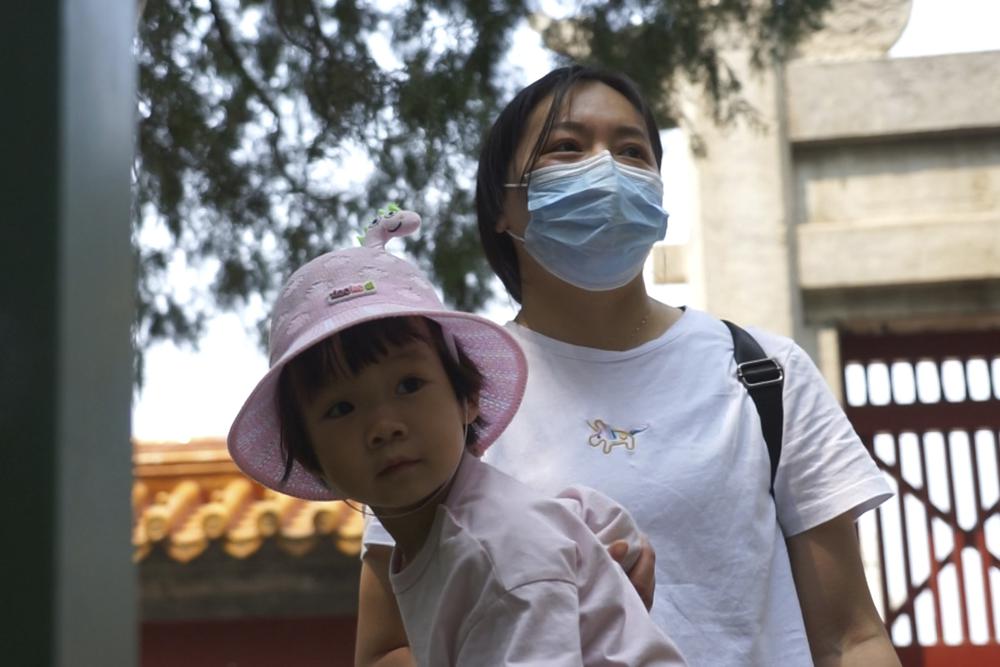 China faces strains as population ages, birth rate falls