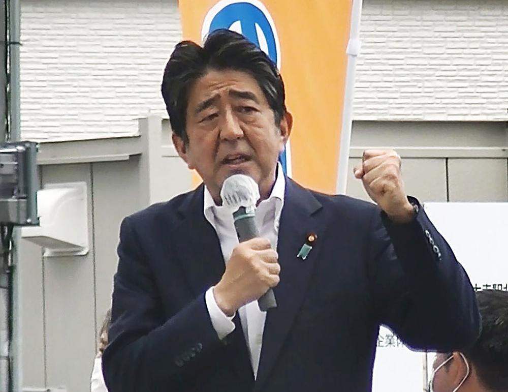 National mourning on Saturday over Abe’s death