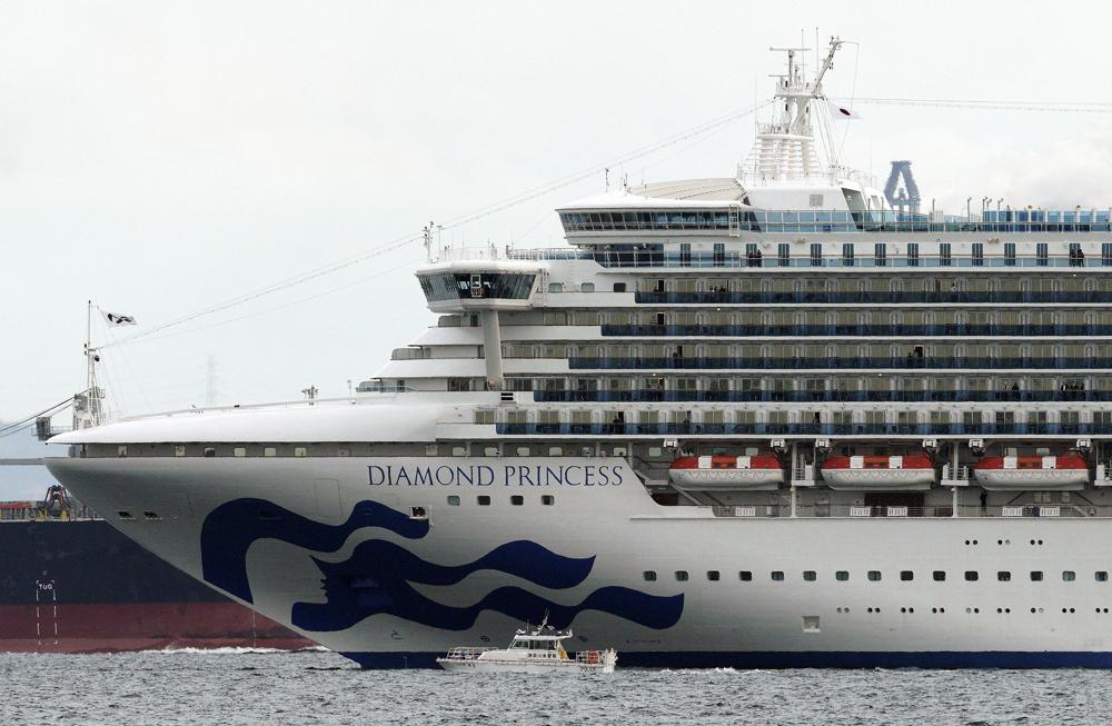 Japan to reopen to cruise ships after 2 1/2-year ban