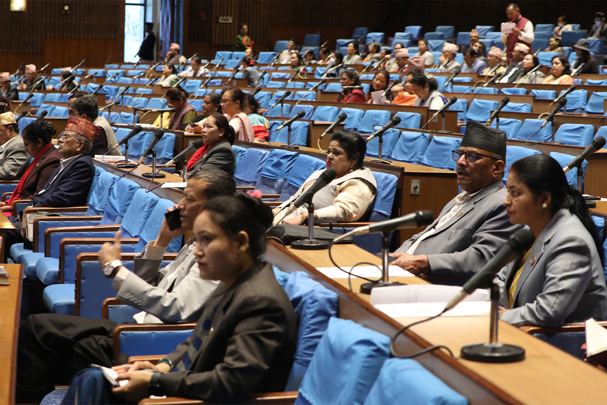 House of Representatives meeting today