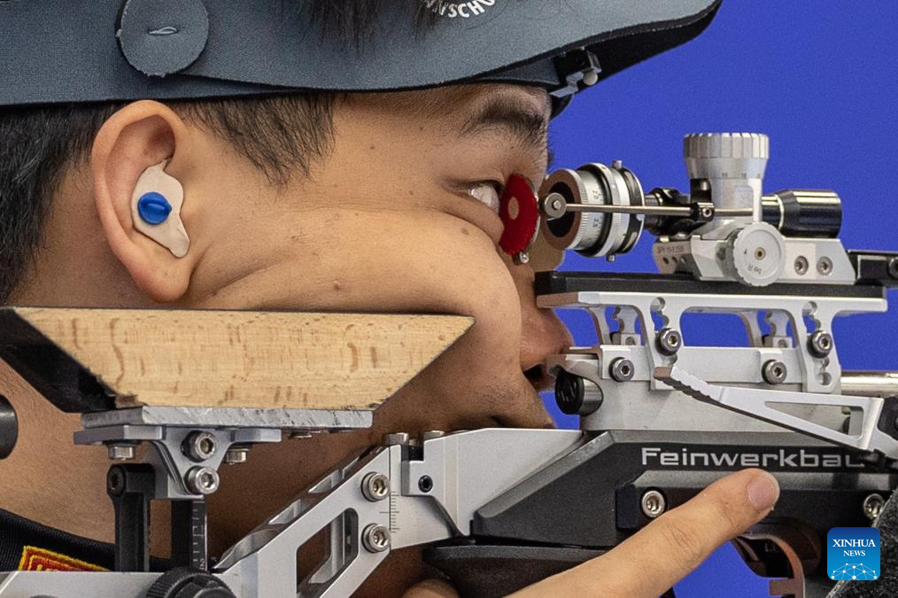 Chengdu Universiade: Shooting Men’s 10m Air Rifle