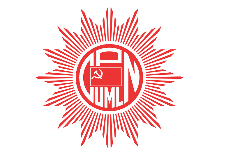 CPN (US) appoints Bhusal as party general-secretary