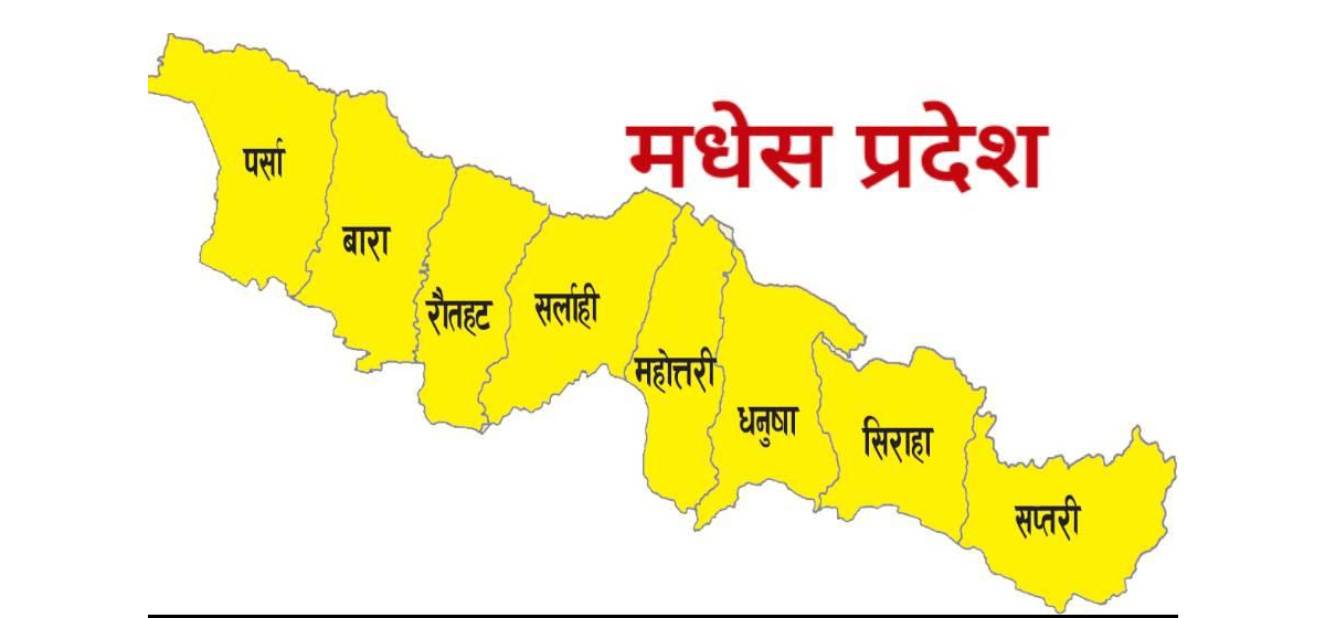 Madhes province government to provide relief of Rs 500,000 to Saha’s family
