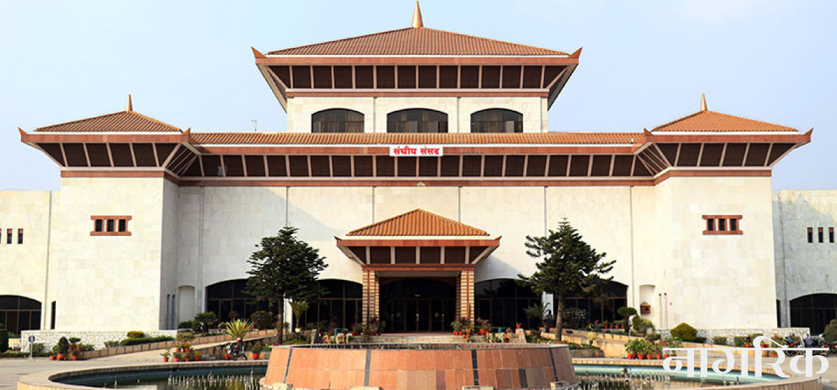 HoR session: lawmakers put opinions on various issues