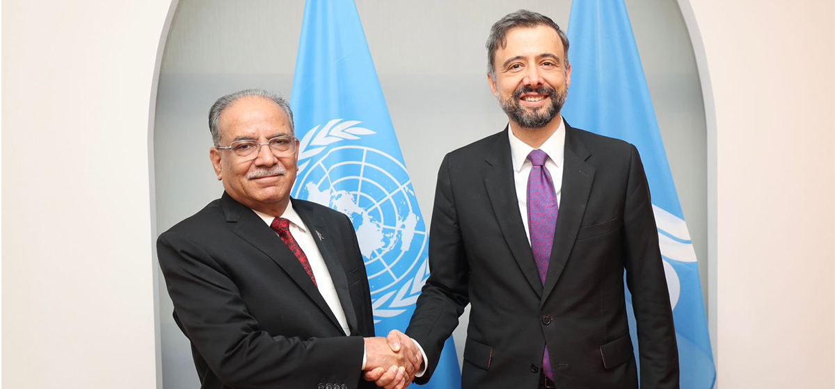 PM Dahal, IFAD President meet