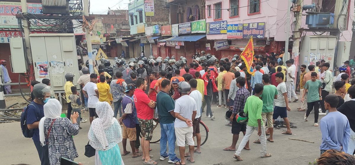 Curfew relaxed in Nepalgunj
