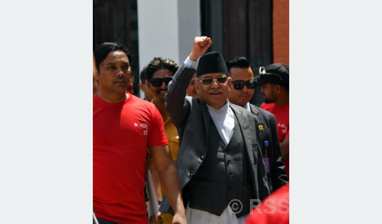 PM Dahal to attend Nepal Sanskrit University Convocation Ceremony in Dang