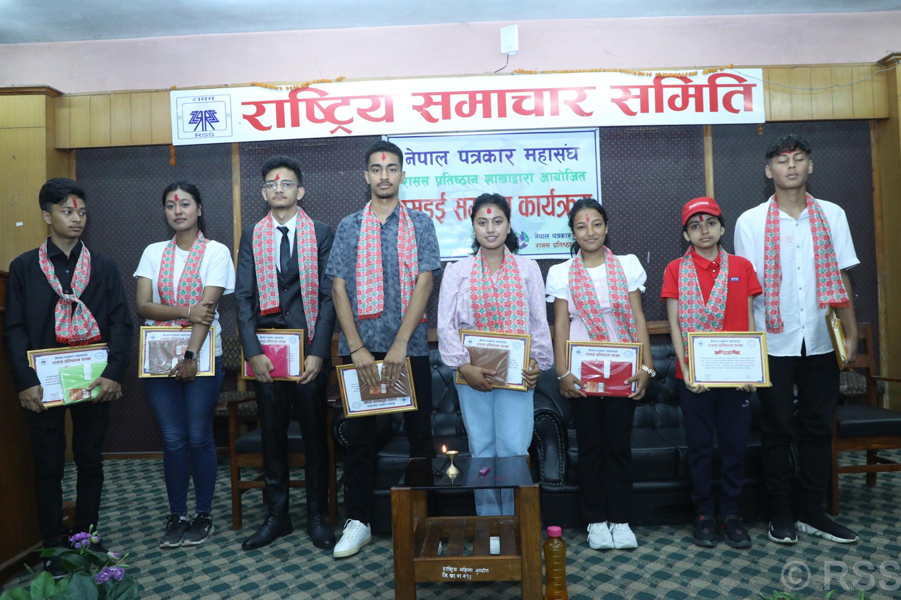 FNJ RSS Chapter honours SEE graduates