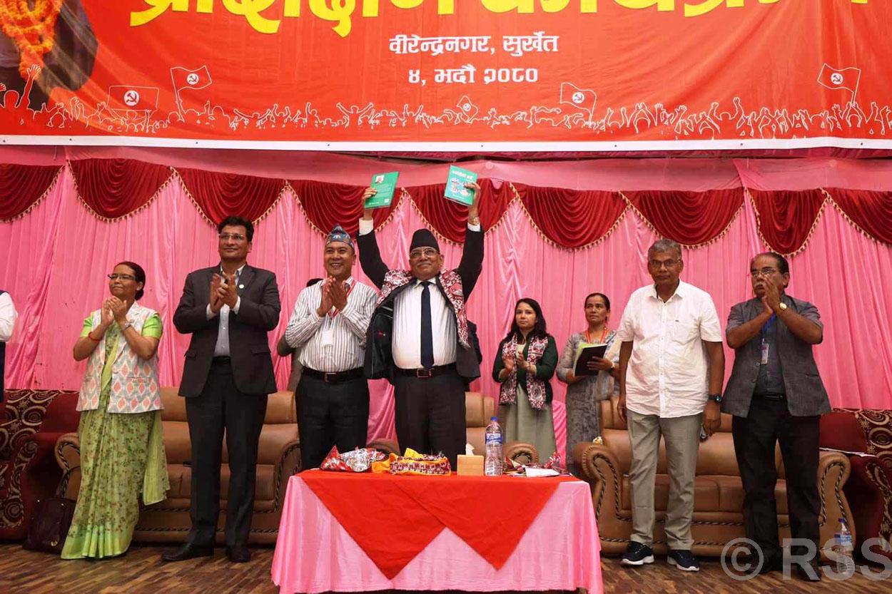 PM releases book ‘Karnaliko Marma’