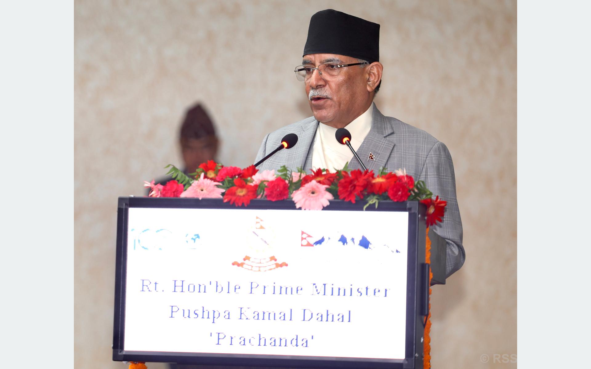 Resource mobilization from private sector crucial for nat’l development: PM Dahal