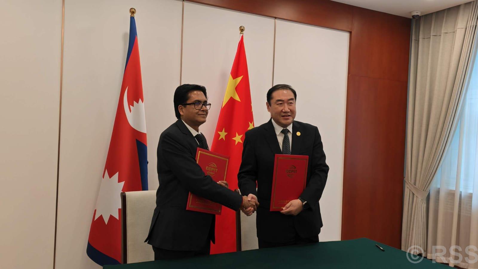 CNI, CCPIT reach understanding to establish Nepal-China Business Council