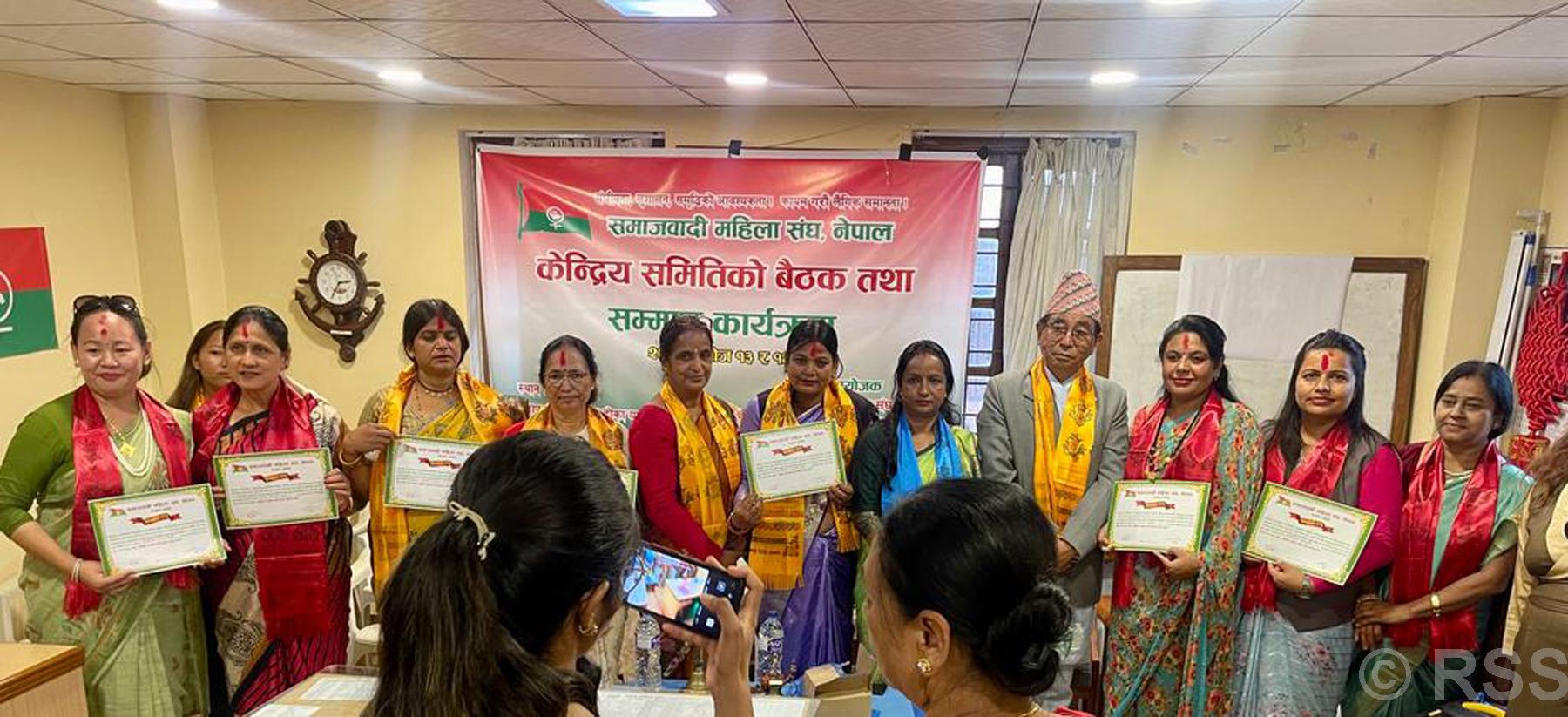 Janata Samajwadi Party honoured women MPs