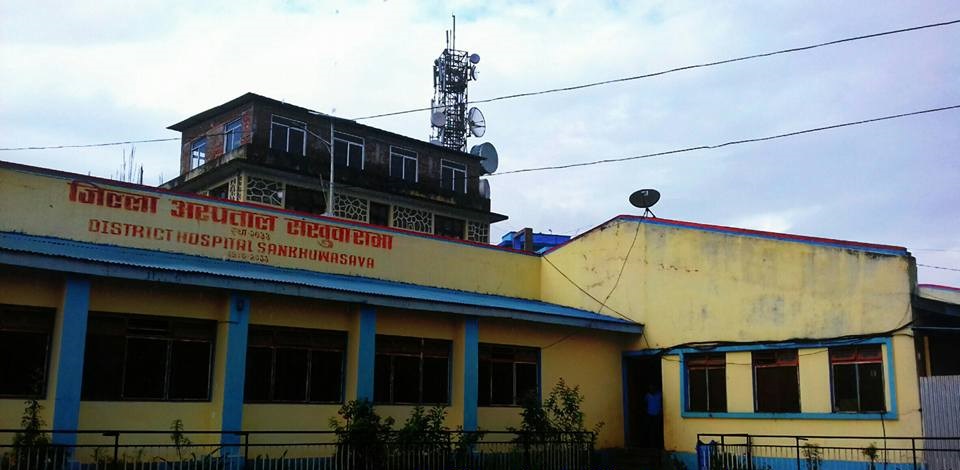 District Hospital Khandbari halts services