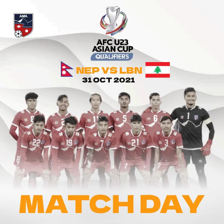 Asia Cup qualifiers: Nepal to face Lebanon