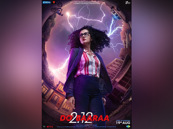 Taapsee Pannu’s ‘Dobaaraa’ trailer out