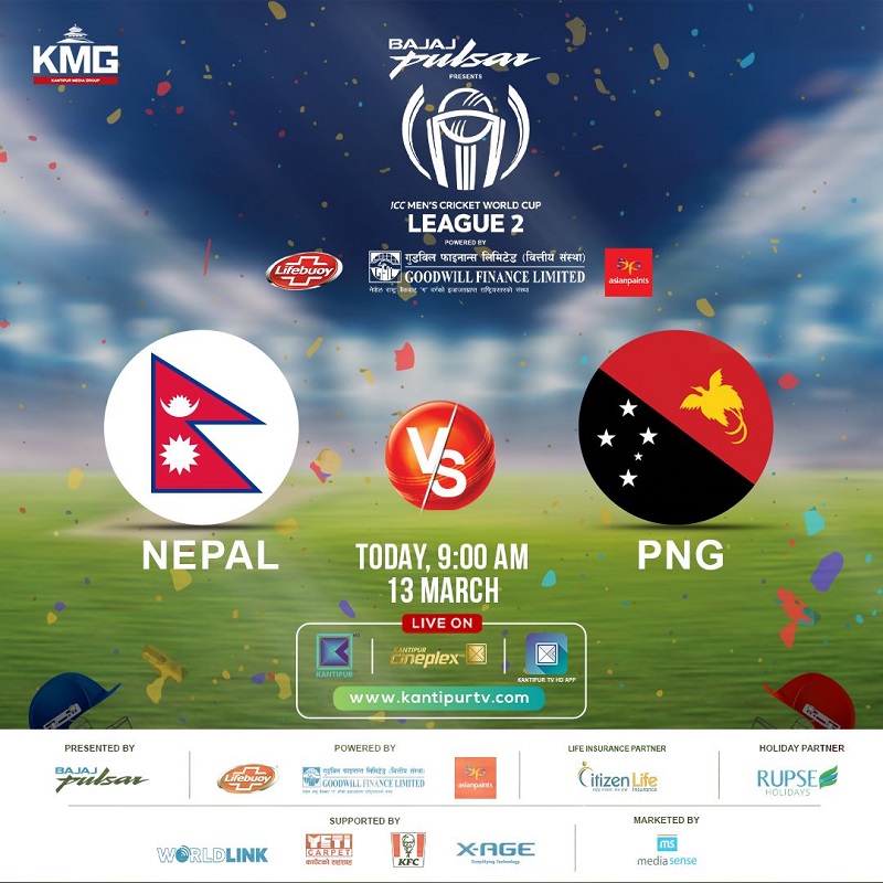 CWCL2: Nepal wins toss against PNG, to field first