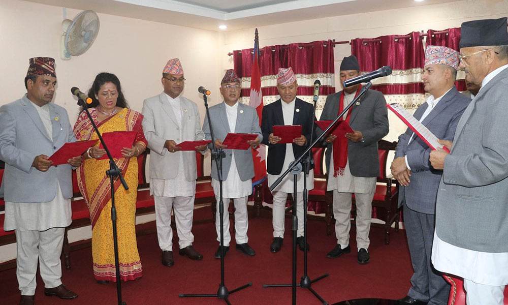 Cabinet Expansion in Bagmati Province completes