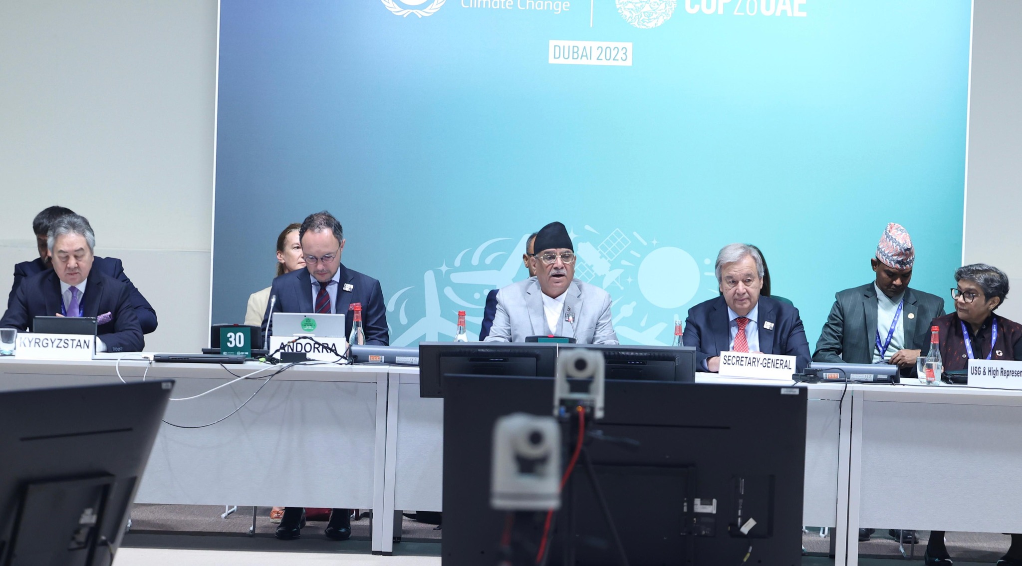 PM addresses COP-28, urges global community for climate justice to Nepal