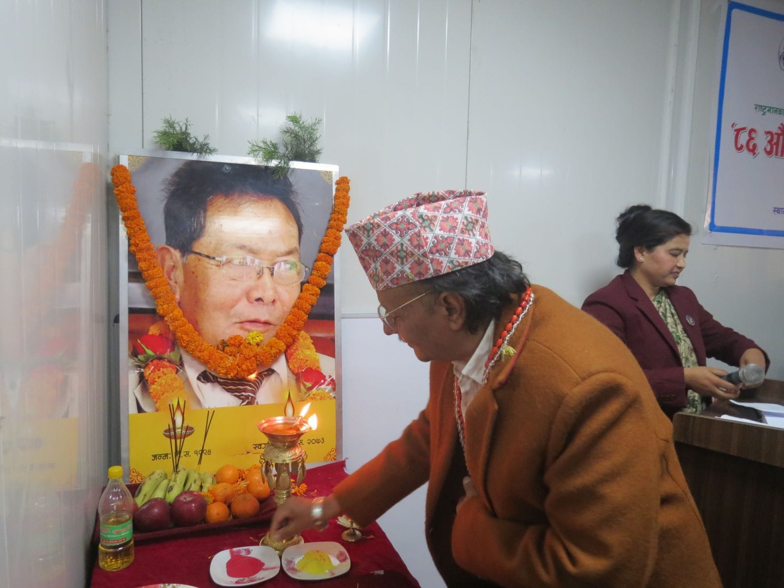 NAMD marks music maestro Gurung’s 86th birth anniversary