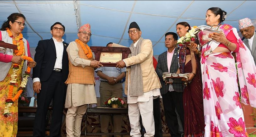 BP Koirala National Prize present