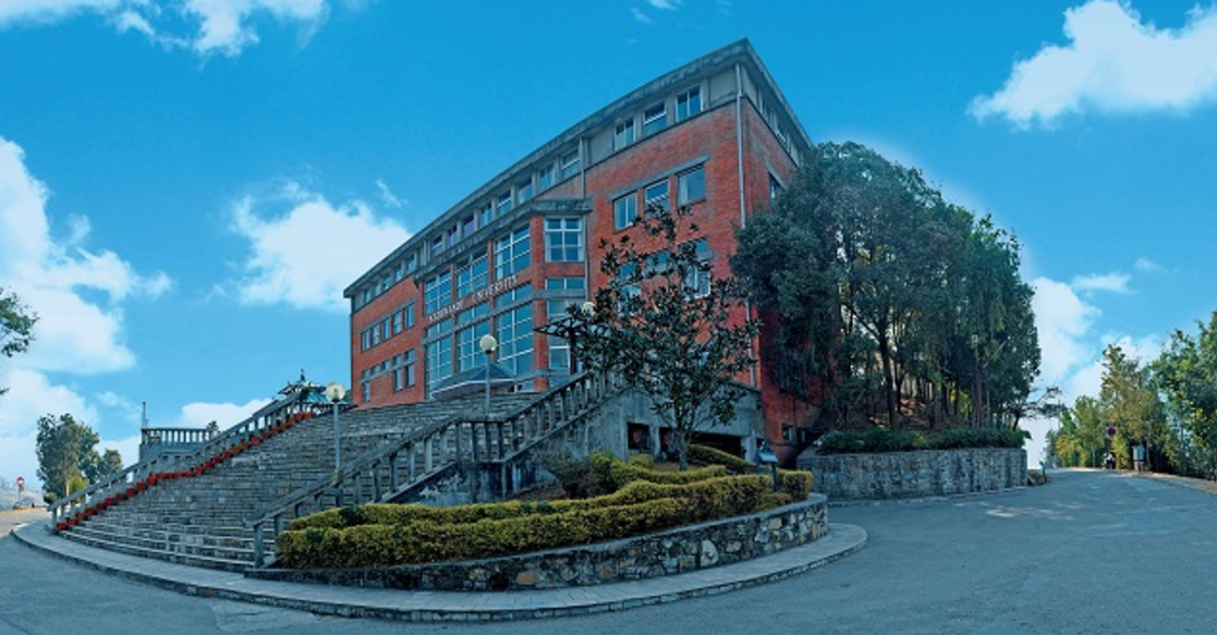 KU introduce 4 year course on geology and mining engineering