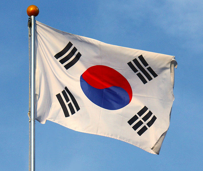 South Korean Ambassador vows investment in Nepal