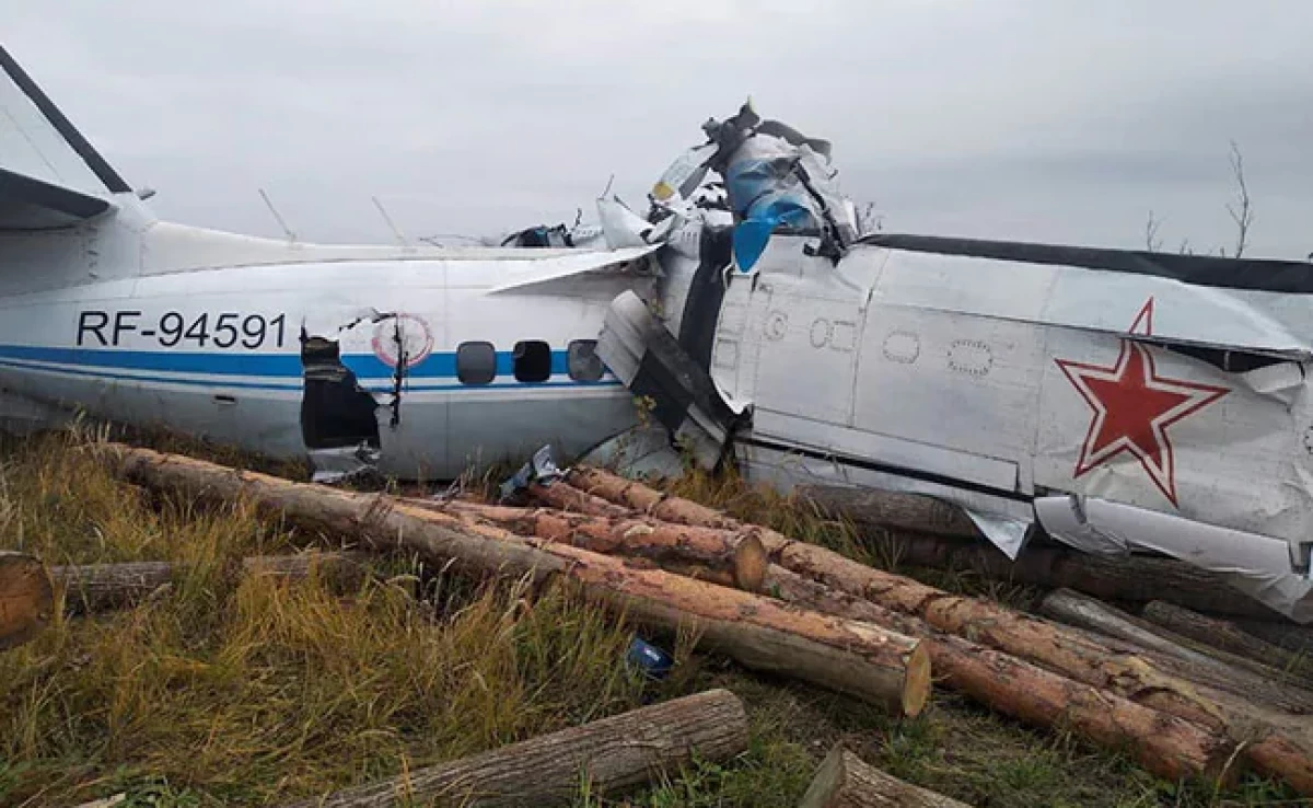 Plane crash in Russia, 16 killed