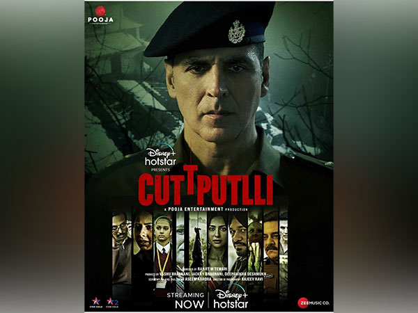 Akshay Kumar starrer ‘Cuttputlli’ out