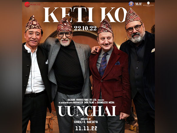 ‘Uunchai’ friendship anthem ‘Keti Ko’ out now