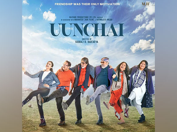 Team ‘Uunchai’ urges fans not to watch pirated version