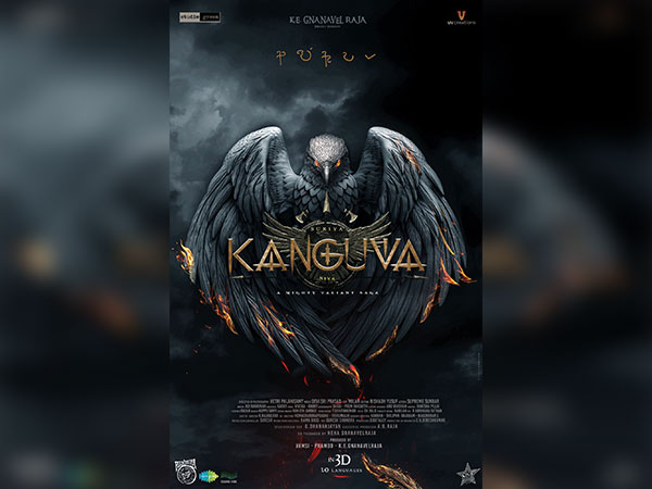 Suriya, Disha Patani starrer film titled ‘Kanguva’
