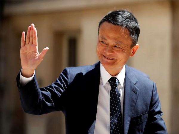 Chinese billionaire Jack Ma arrives in Kathmandu