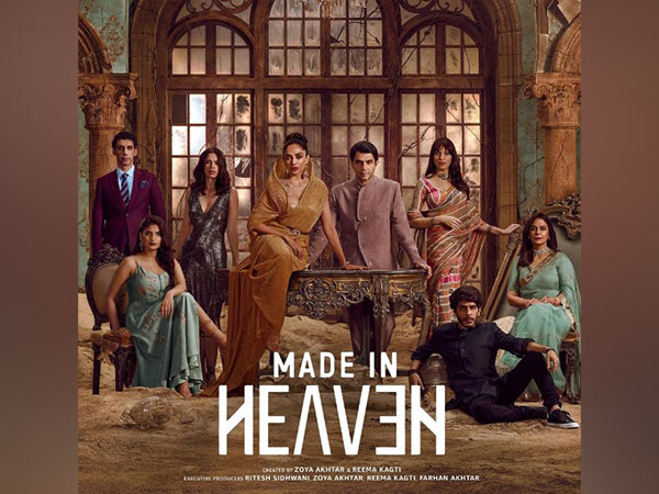 ‘Made in Heaven 2’ release date unveiled, check out