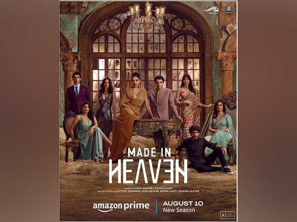 Zoya unveils ‘Made in Heaven Season 2’ official trailer