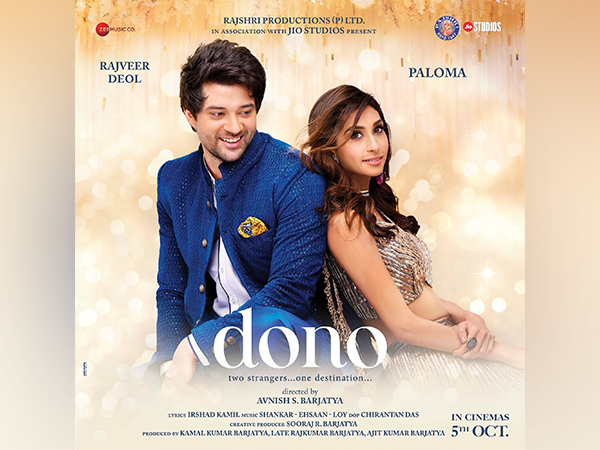 Rajveer Deol, Paloma’s debut film ‘Dono’ official trailer unveiled