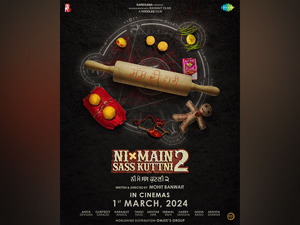 Punjabi comedy ‘Ni Main Sass Kuttni-2’ release date out