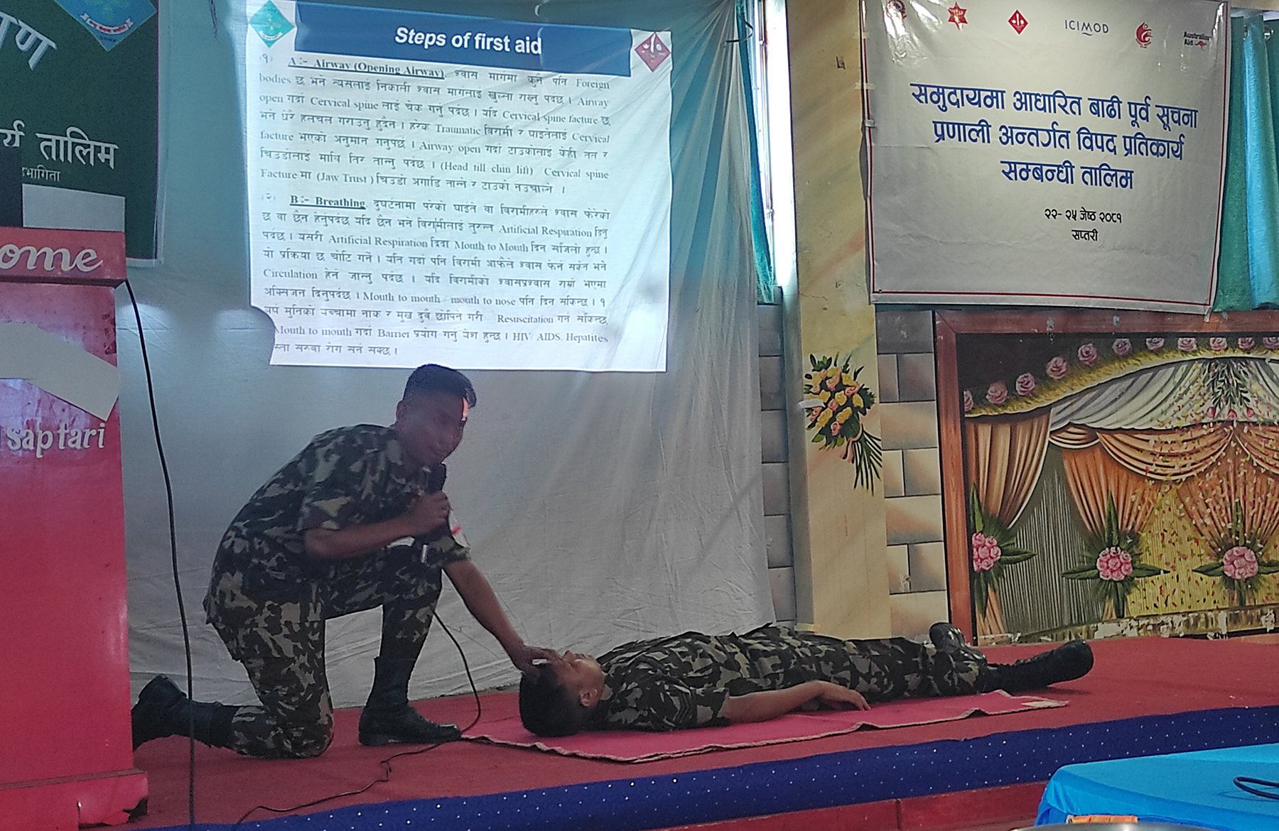 Army in disaster response exercise
