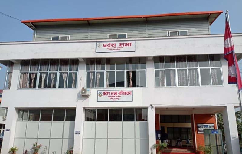 Bagmati PA meeting obstructed