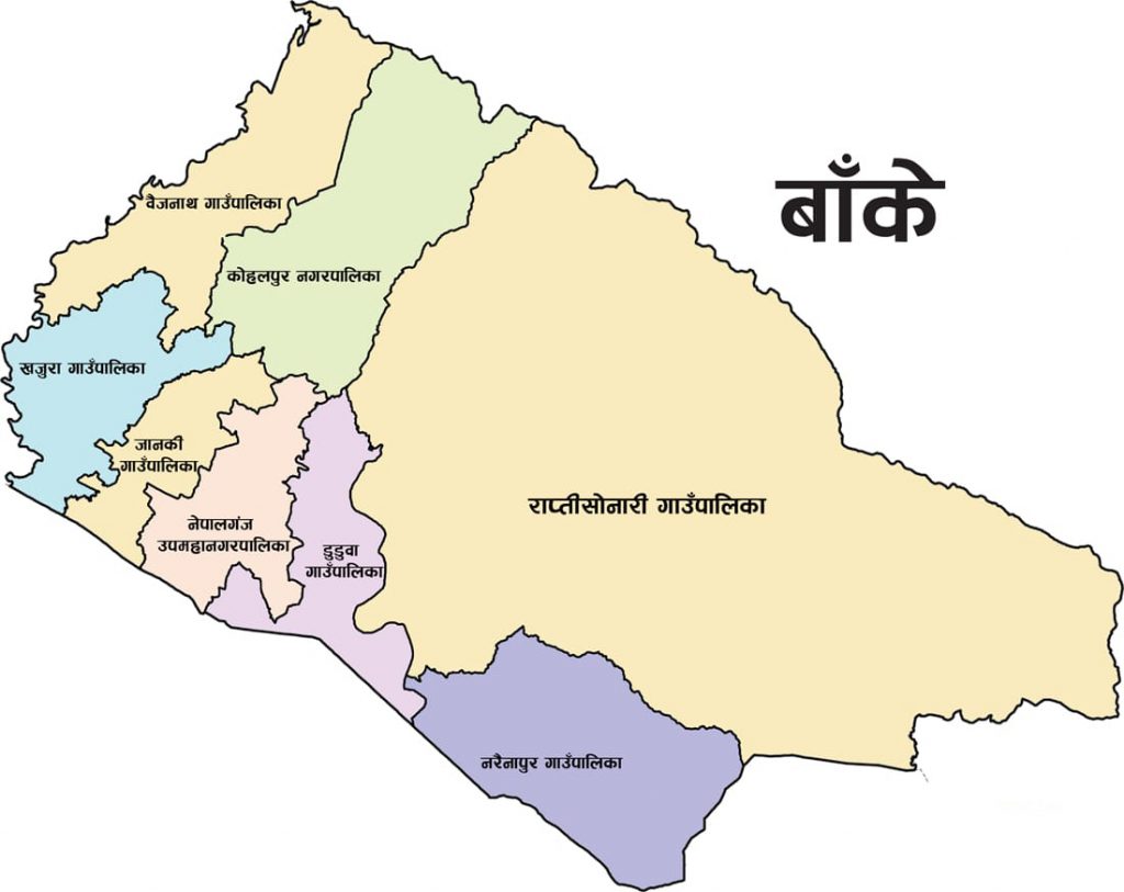 Prohibitory order imposed in Nepalgunj
