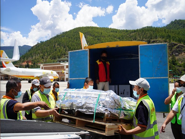 US donates Pfizer pediatric COVID-19 vaccine to Bhutan