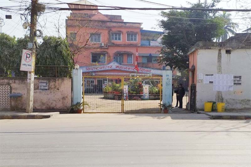 Biratnagar announces budget of Rs 4.10 billion