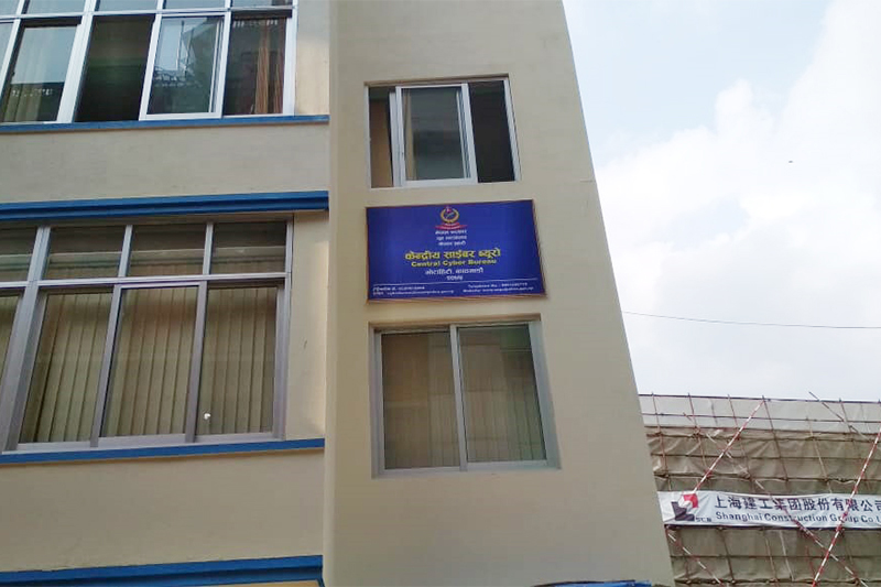 Three held for misusing software source code