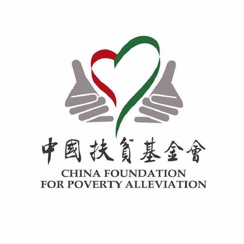 China foundation launches community oxygen station program to combat COVID-19