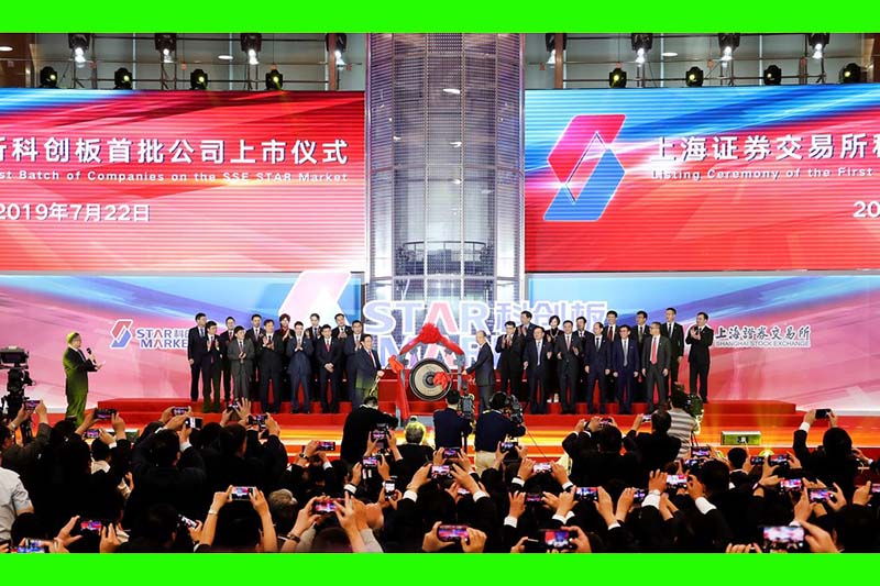 China to punish illegal activities in securities market