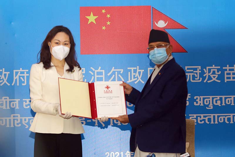 Nepal-China relations harmonized: PM Oli