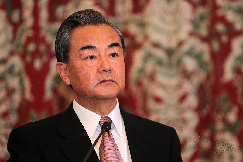 Chinese Foreign Minister to visit Nepal