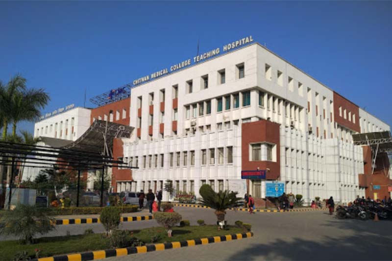 Trauma centre comes into operation at CMC